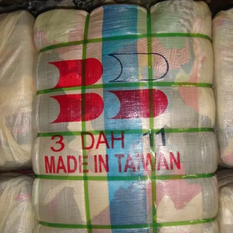1 Bale of Used Clothes 3DAH/3D1 Brand Model 1-704 All Sizes Made in Taiwan