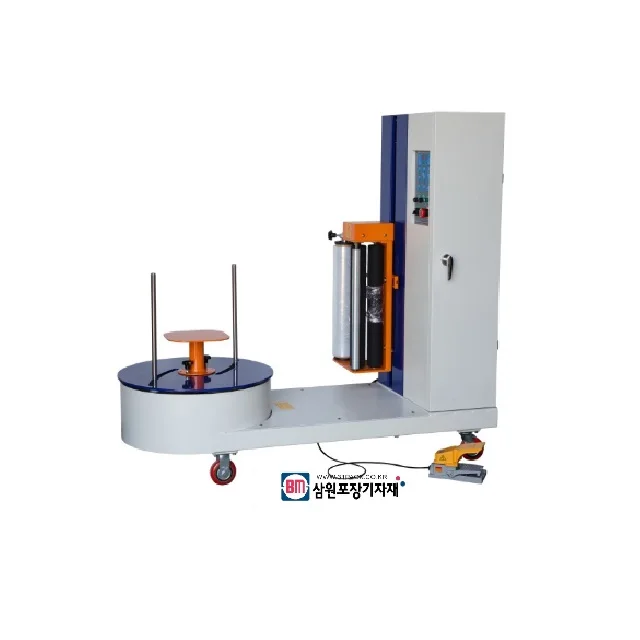 [31 PACK] Luggage Wrapping Machine High Technology Korea-made Packaging Machine High Quality Well Made