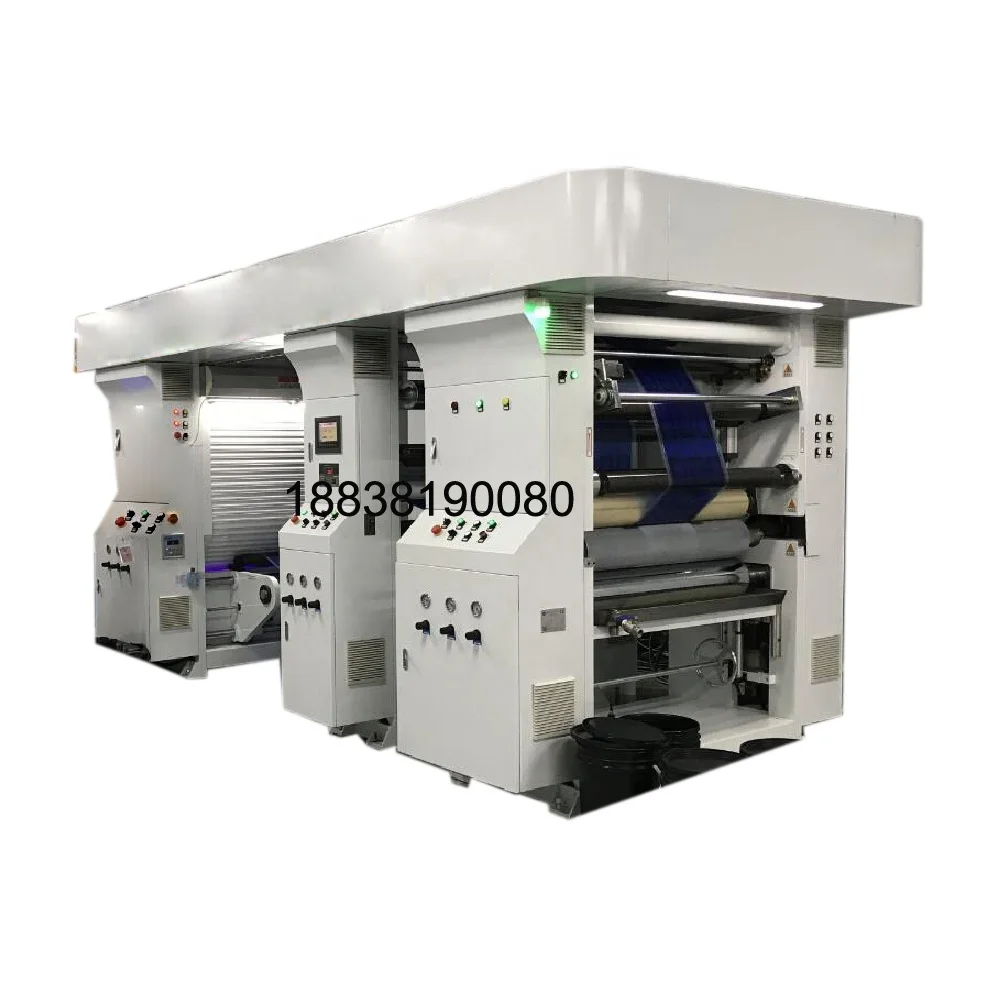 ZOMAGTC Multi Lens Holographic Machine Uv Hologram Embossing Machine