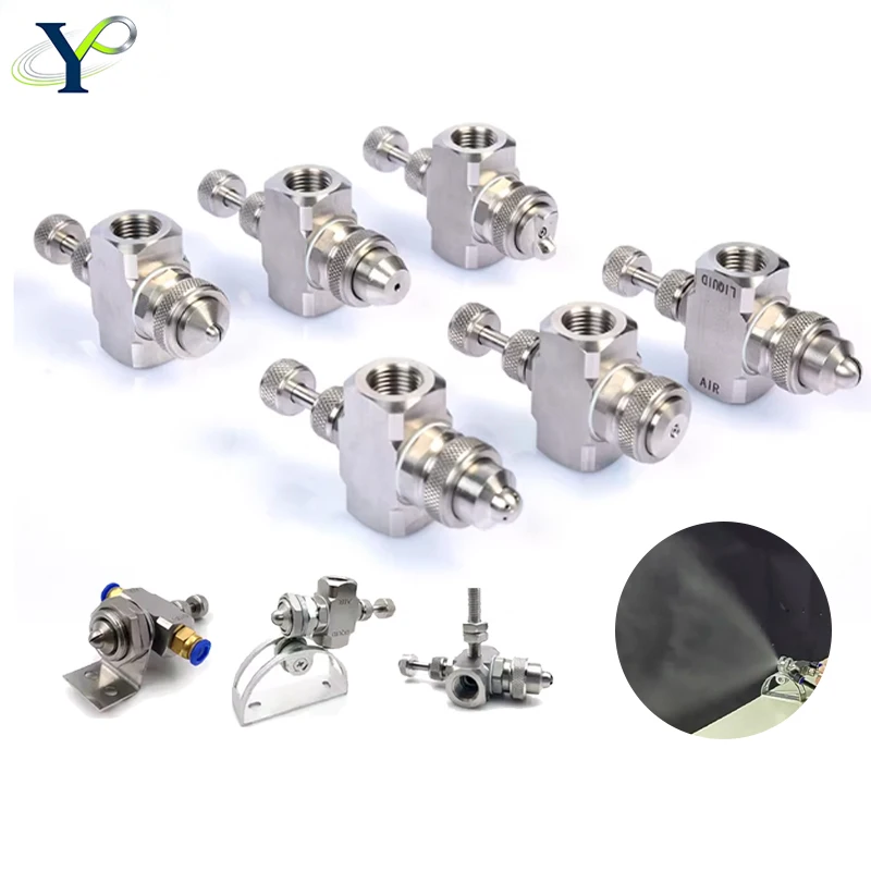 1/4" Stainless Steel Air Atomizing Nozzle Humidification Spray Head Two-fluid Misting Nozzle Adjustable Siphon Fine Nozzle