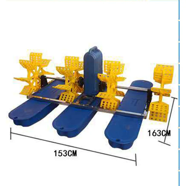 0.75Kw Floating Fish Farming Aerator Electric Fish Pond Paddle Wheel Aerator/floating Surface Aerator