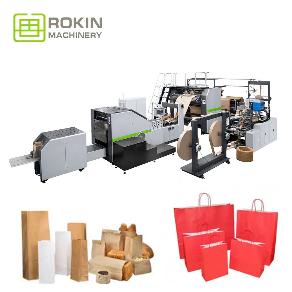ROKIN Machinery Widely Used Automatic Craft Paper Bag Making Machine Paper Bag Machine Fully Automatic